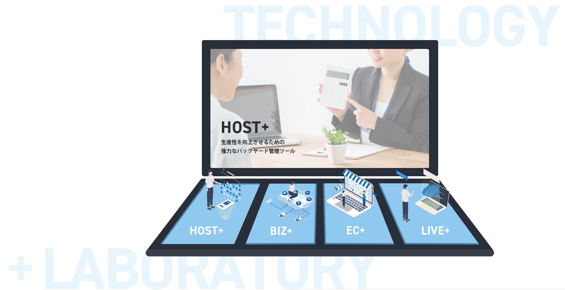 TEC LAB