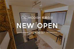 2024年10月、祇園白川に「MODISH祇園白川」がオープンしました。